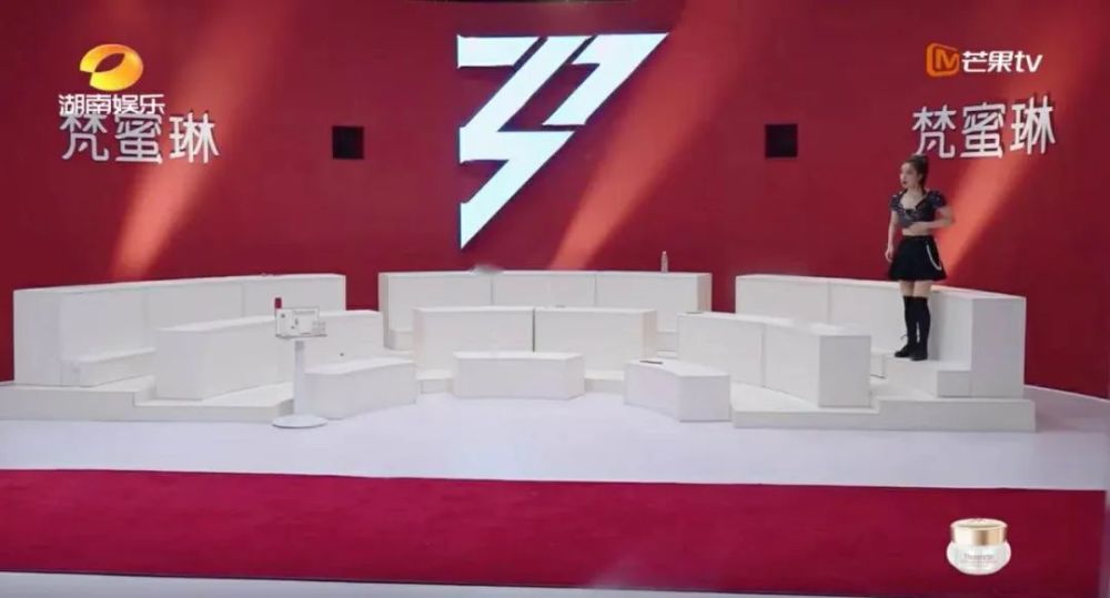 吴昕|被骂“废物”的吴昕又哭了，但这次没有人敢骂她