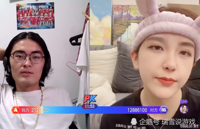 rita有孩子了和带篮子连麦太有趣你肚子大了离手机远点