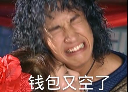 何润东:你不要过来啊!被网友玩坏