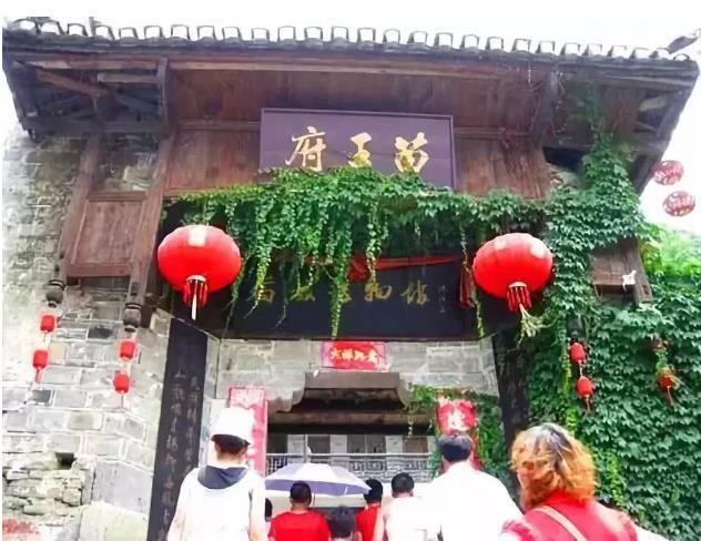 香山|香山脚下的这个古村 藏着独具特色的江北苗寨