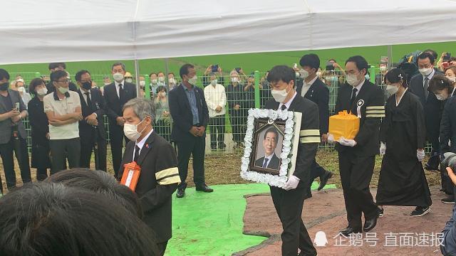 朴元淳|首尔市长朴元淳回老家入土 大批支持者汇集现场送最后一程