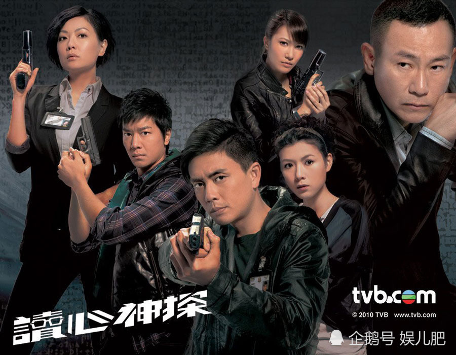 tvb|这五部港剧只有短短20集，却部部精彩，好看到停不下来