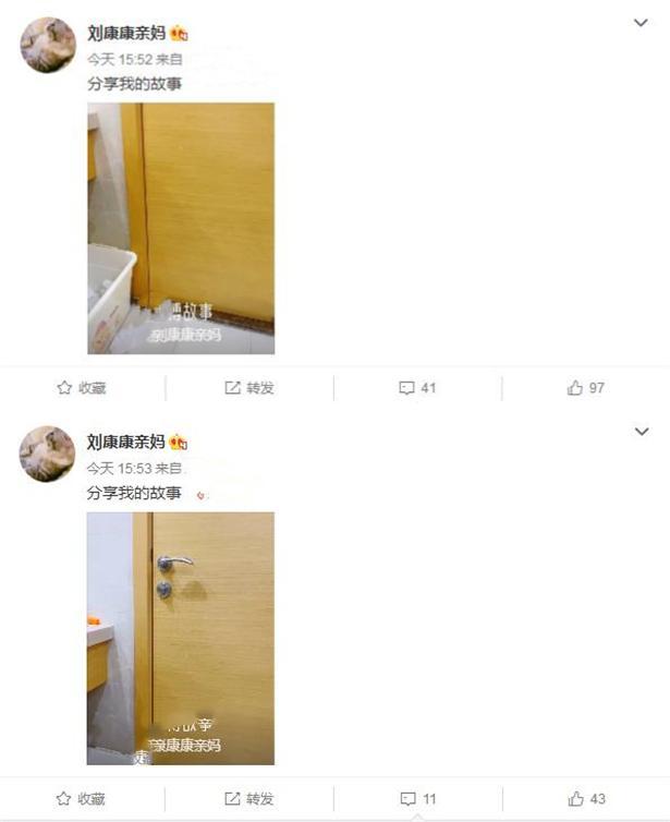 妻子|千万网红出轨聊骚？老婆晒聊天记录开撕被堵厕所，多方陷入混战