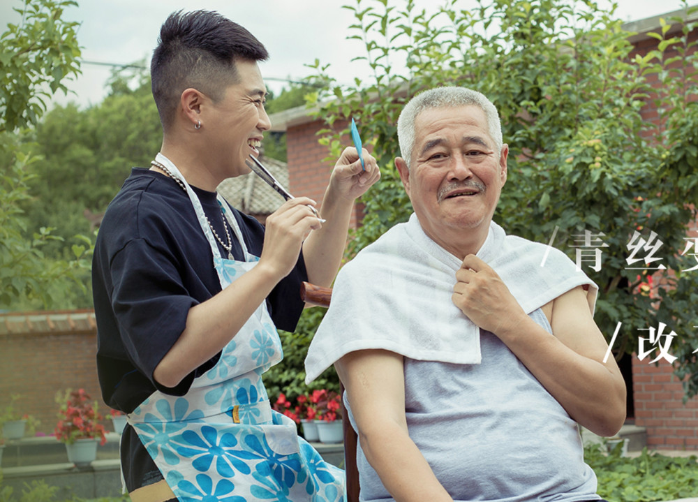 赵本山|赵本山最“烦人”徒弟做慈善，戏里戏外两个样，估计要重点培养了