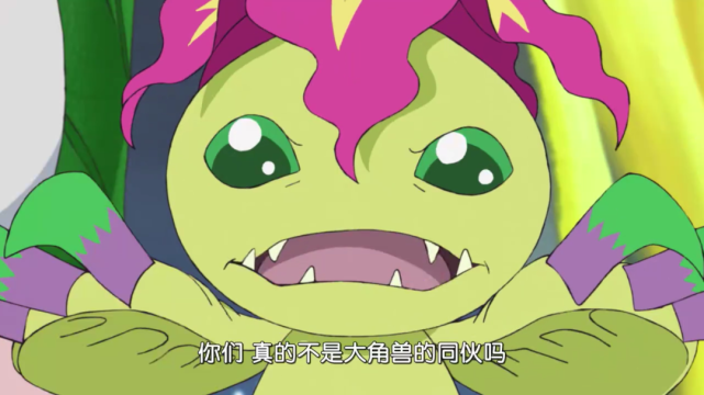 新数码宝贝06集美美成了女王11年后的颜值美到我了