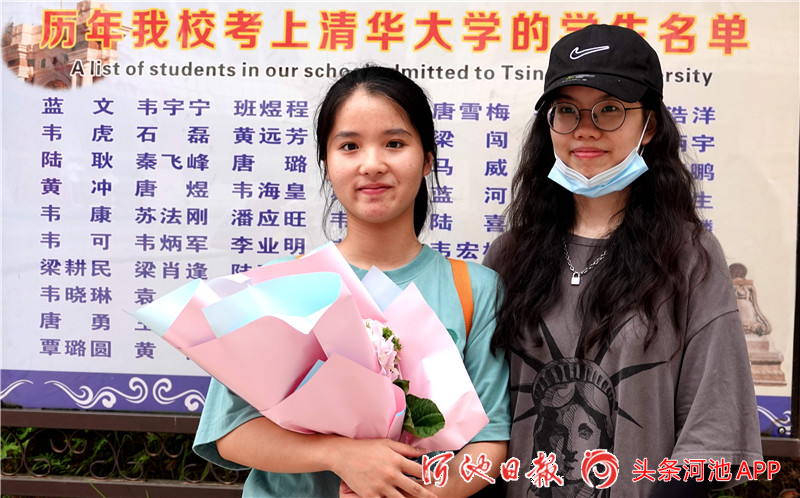 别了母校都安高中