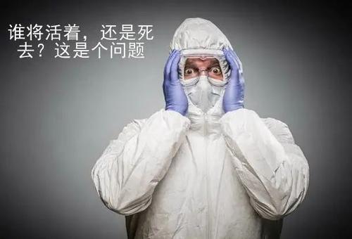 地球|2020灾难不断，是我们的地球生病了嘛？还是地球生气了呢？