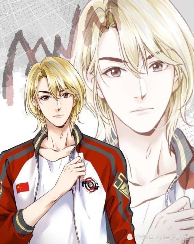 不好,祁醉身为队长就要背锅,是祁醉队长又是教练的赖华都没有看出问题