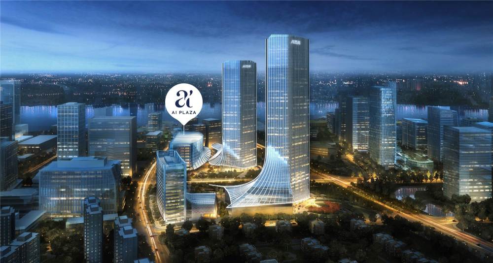 人工智能|紧挨着人工智能大厦，这里起步传递科技艺术跨界生活美学