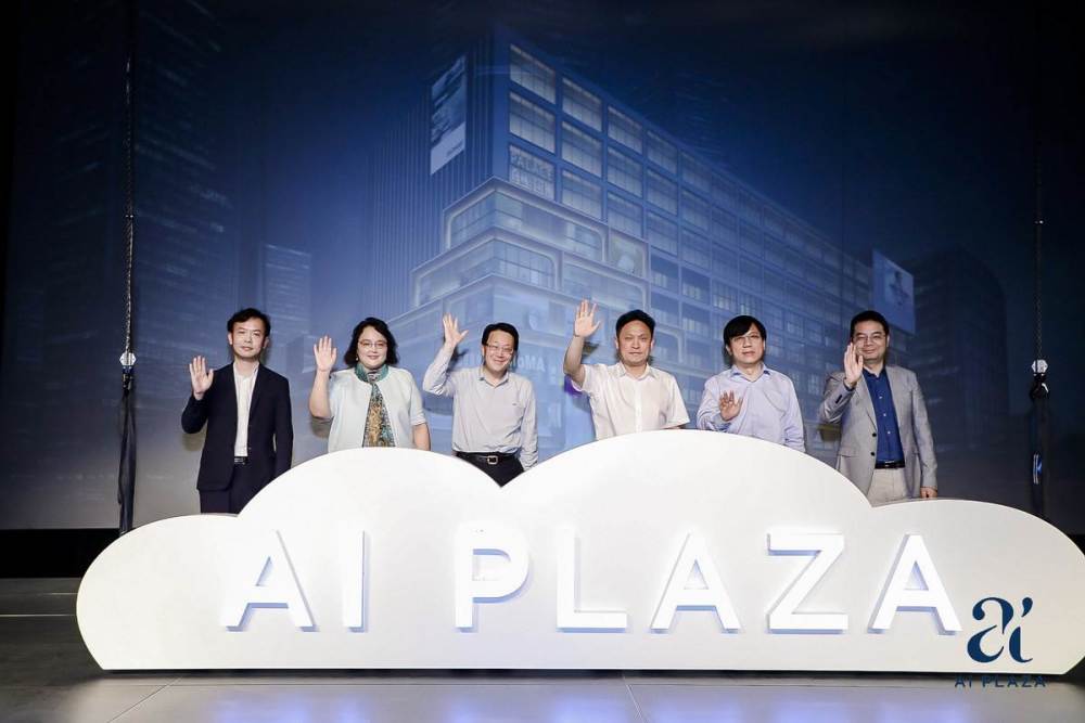 人工智能|紧挨着人工智能大厦，这里起步传递科技艺术跨界生活美学