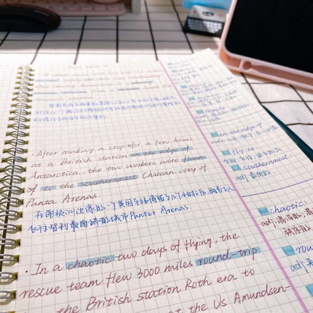 他将图表内容引入到了笔记之中,不仅漂亮,而且很直观地展现了地理课中