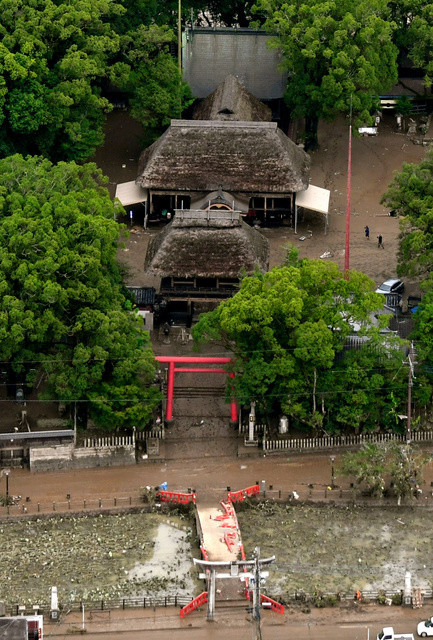 日本九州|日本九州暴雨受灾，八百年神社、明治遗产遭破坏