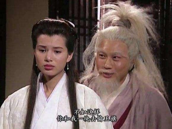 周伯通|杨过和周伯通谁更厉害？