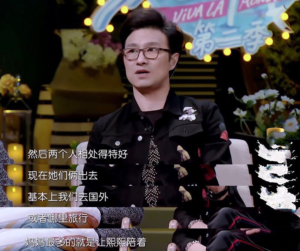 章子怡|章子怡晒一家四口近照，细节表明小苹果会来事，难怪母女感情超好