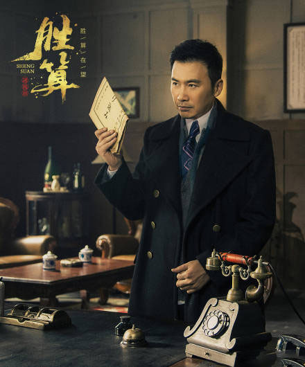 柳云龙发福,女主换脸不协调,剧情无张力,《胜算》有几分胜算?