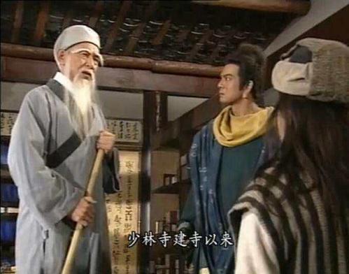 乔峰|萧峰，段誉，虚竹三人联手可以打败扫地僧吗？