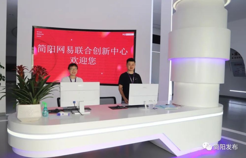 新经济发展表现力up 带动城市动起来 