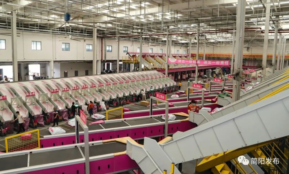 新经济发展表现力up 带动城市动起来 