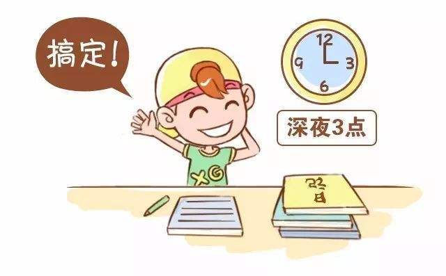 其实家庭作业就是对学生的一种惩罚