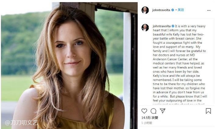约翰·特拉沃尔塔|约翰·特拉沃尔塔痛失爱妻，牵手29年，曾共同面对同性传闻、经历丧子之痛