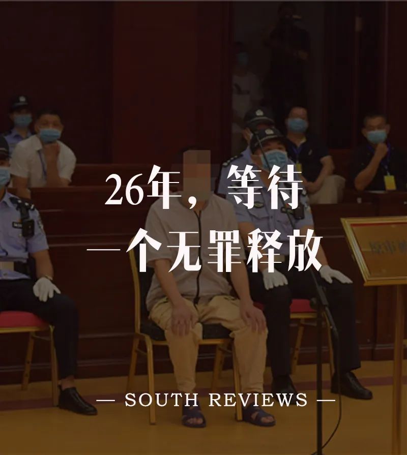 野狼disco|野狼disco才不是东北文艺复兴