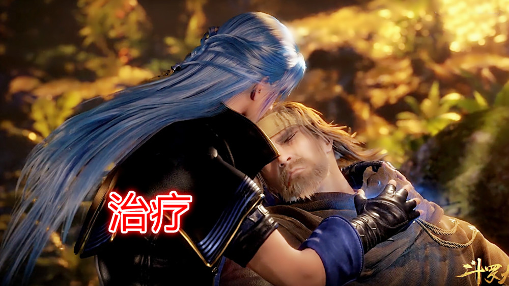 不晕不知道,一晕吓一跳,看到唐三说的那句话,真心所有人都为此捏了一