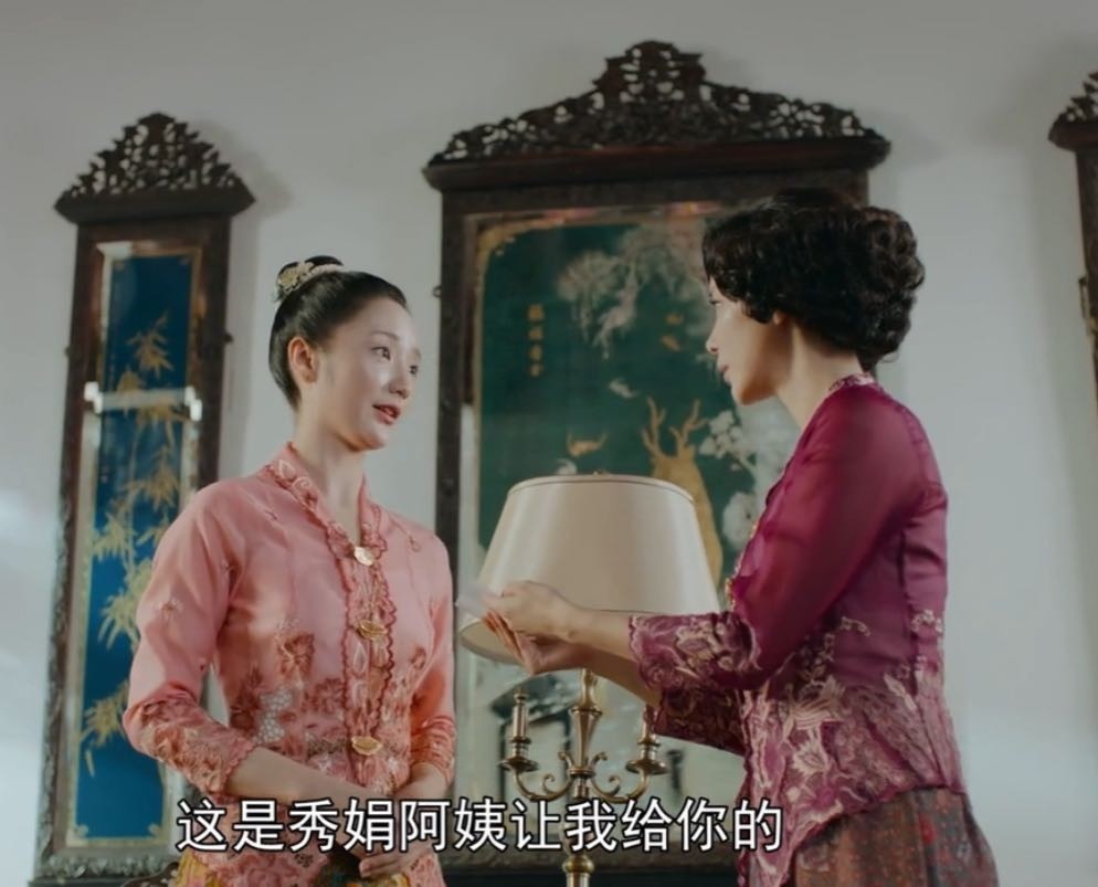 小娘惹完美收官豆瓣52分网播第一算不算成功