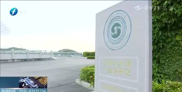 南安市人民检察院向泉州市南安生态环境局发出检察建议希望根据《水