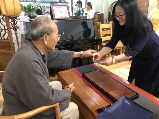 荣继祥|水墨名家荣继祥收徒仪式