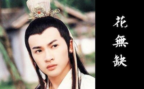 古龙|古龙写了3个连自己都无法超越的好名字，实在是经典中的经典