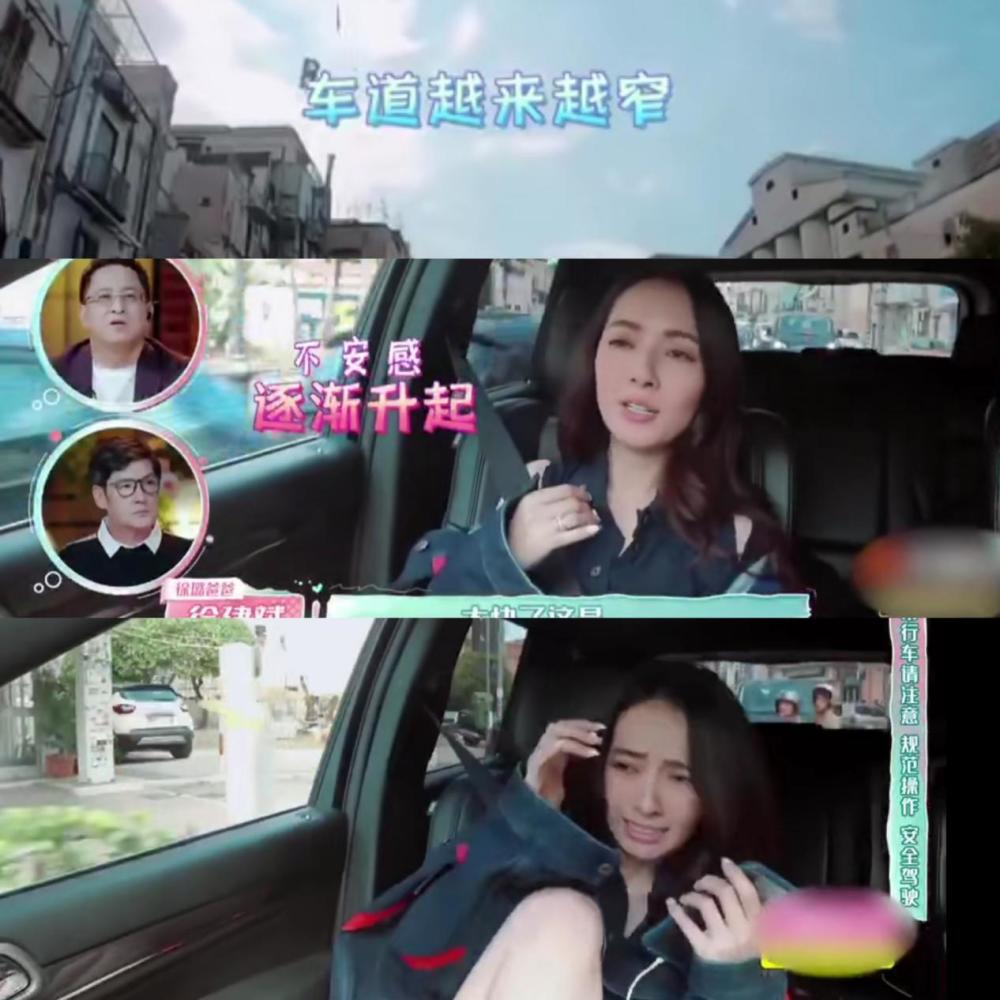 郭碧婷|郭碧婷发博疑似产前抑郁，向佐澄清并告白，豪门媳妇不好当？