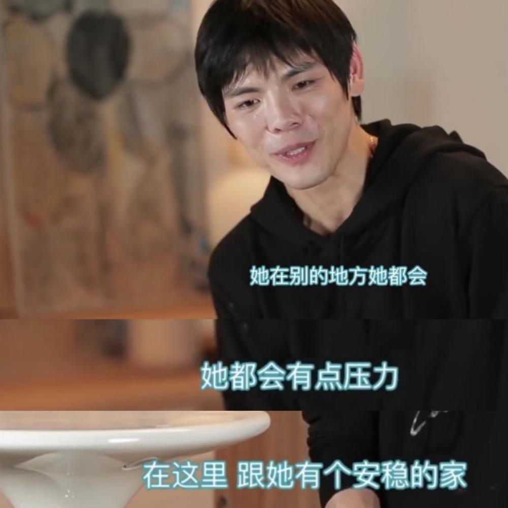 郭碧婷|郭碧婷发博疑似产前抑郁，向佐澄清并告白，豪门媳妇不好当？