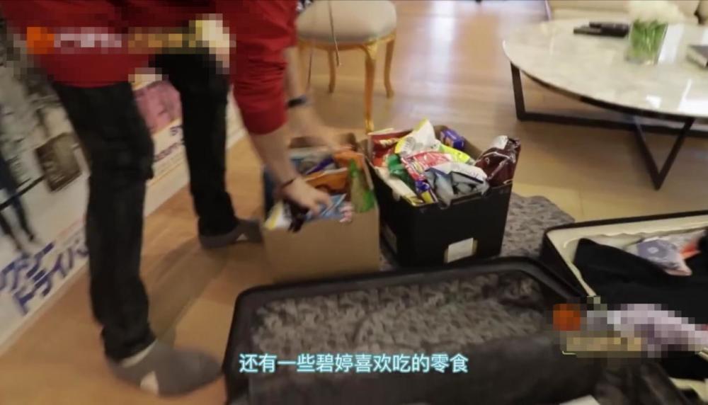 郭碧婷|郭碧婷发博疑似产前抑郁，向佐澄清并告白，豪门媳妇不好当？