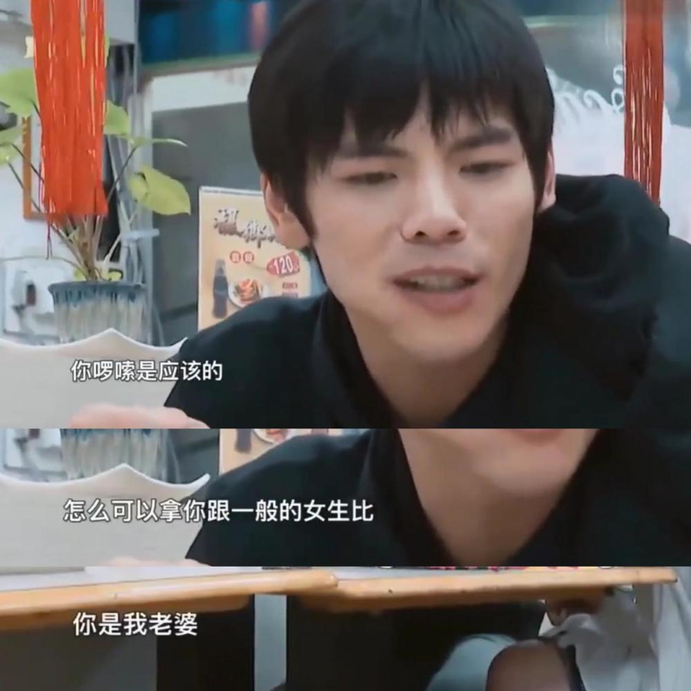 郭碧婷|郭碧婷发博疑似产前抑郁，向佐澄清并告白，豪门媳妇不好当？