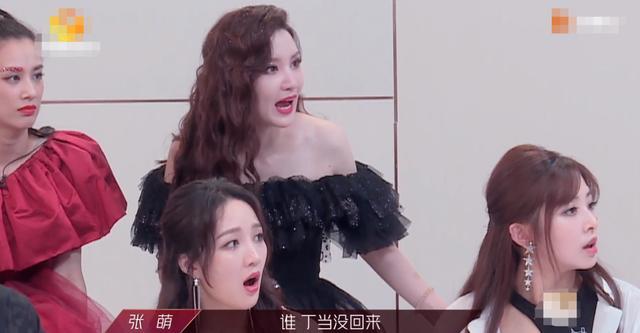 甄嬛传|丁当为什么被淘汰？姐圈就像《甄嬛传》，光靠业务不能乘风破浪