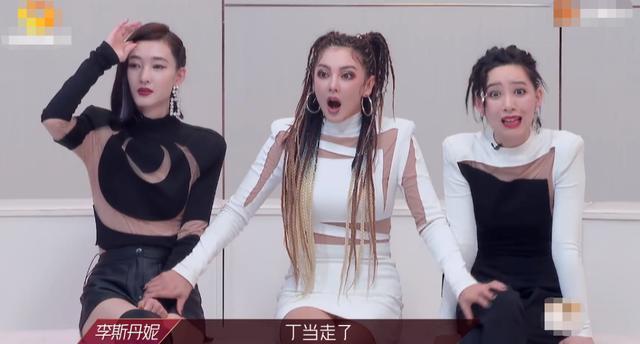 甄嬛传|丁当为什么被淘汰？姐圈就像《甄嬛传》，光靠业务不能乘风破浪