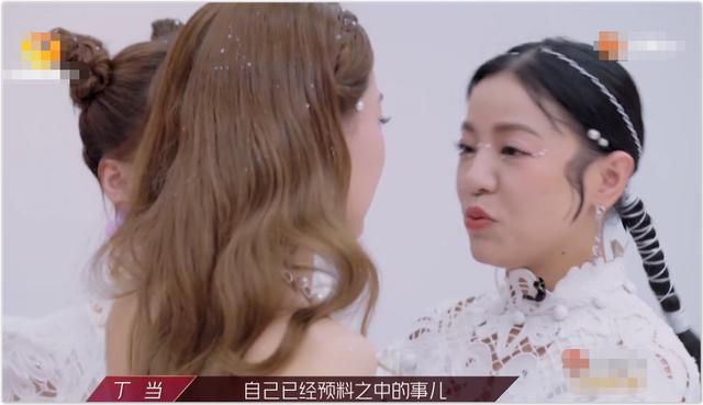 甄嬛传|丁当为什么被淘汰？姐圈就像《甄嬛传》，光靠业务不能乘风破浪