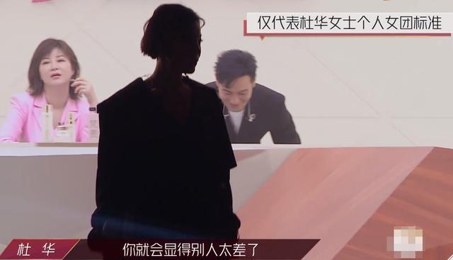 甄嬛传|丁当为什么被淘汰？姐圈就像《甄嬛传》，光靠业务不能乘风破浪