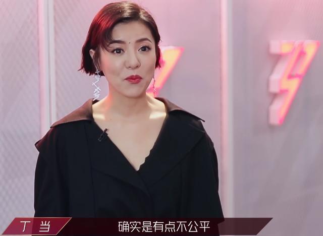 甄嬛传|丁当为什么被淘汰？姐圈就像《甄嬛传》，光靠业务不能乘风破浪