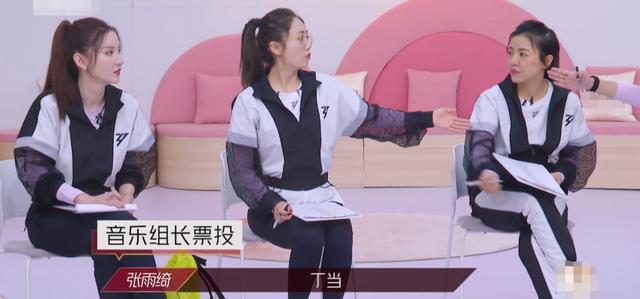 甄嬛传|丁当为什么被淘汰？姐圈就像《甄嬛传》，光靠业务不能乘风破浪