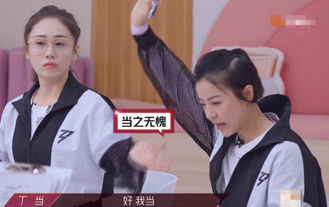 甄嬛传|丁当为什么被淘汰？姐圈就像《甄嬛传》，光靠业务不能乘风破浪