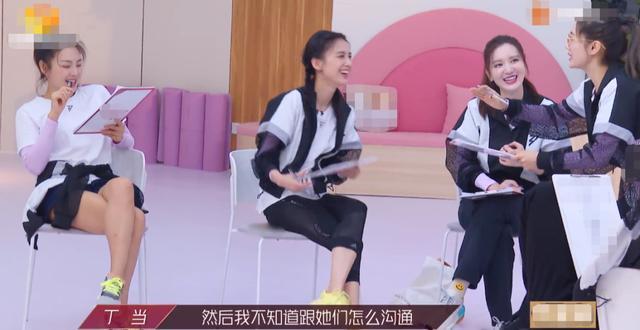 甄嬛传|丁当为什么被淘汰？姐圈就像《甄嬛传》，光靠业务不能乘风破浪