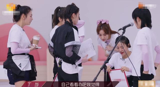 甄嬛传|丁当为什么被淘汰？姐圈就像《甄嬛传》，光靠业务不能乘风破浪