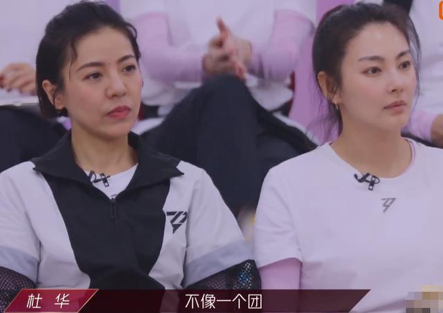 甄嬛传|丁当为什么被淘汰？姐圈就像《甄嬛传》，光靠业务不能乘风破浪