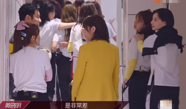 甄嬛传|丁当为什么被淘汰？姐圈就像《甄嬛传》，光靠业务不能乘风破浪