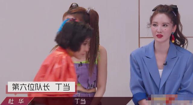 甄嬛传|丁当为什么被淘汰？姐圈就像《甄嬛传》，光靠业务不能乘风破浪