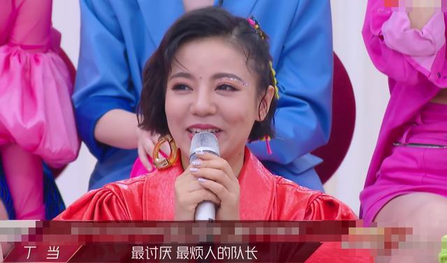 甄嬛传|丁当为什么被淘汰？姐圈就像《甄嬛传》，光靠业务不能乘风破浪