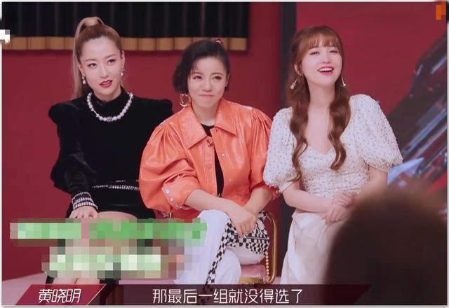 甄嬛传|丁当为什么被淘汰？姐圈就像《甄嬛传》，光靠业务不能乘风破浪