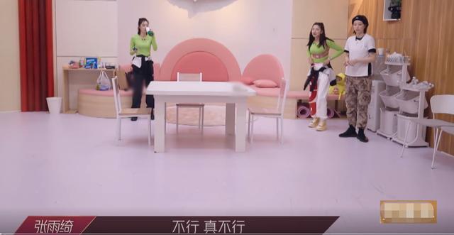 甄嬛传|丁当为什么被淘汰？姐圈就像《甄嬛传》，光靠业务不能乘风破浪