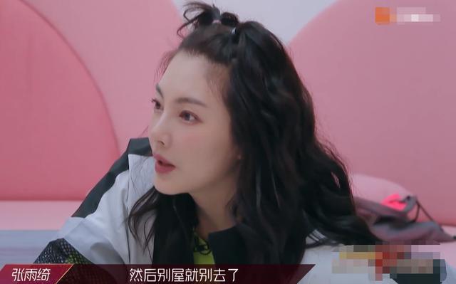 甄嬛传|丁当为什么被淘汰？姐圈就像《甄嬛传》，光靠业务不能乘风破浪
